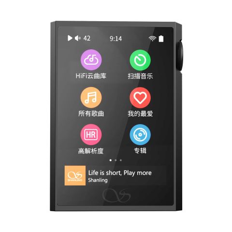 Shanling M1 Plus Black