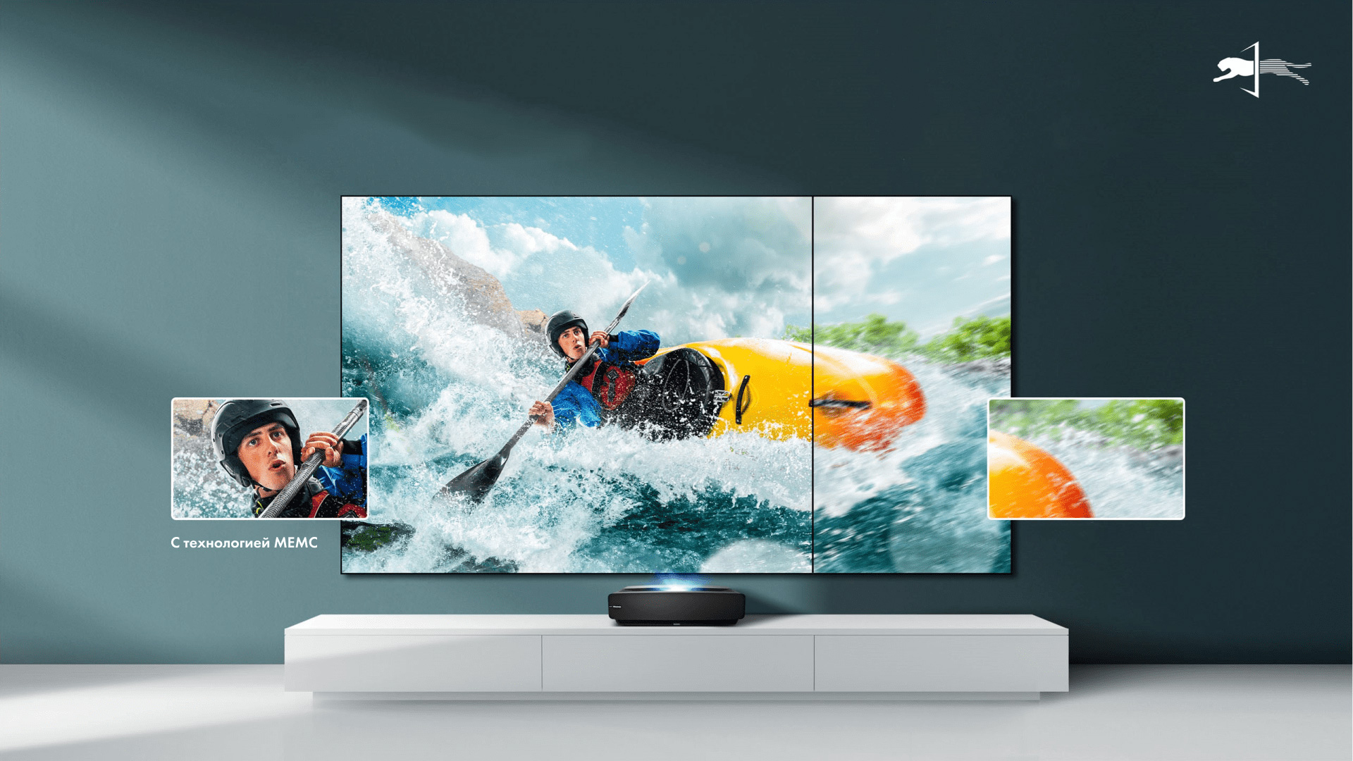 hisense laser tv