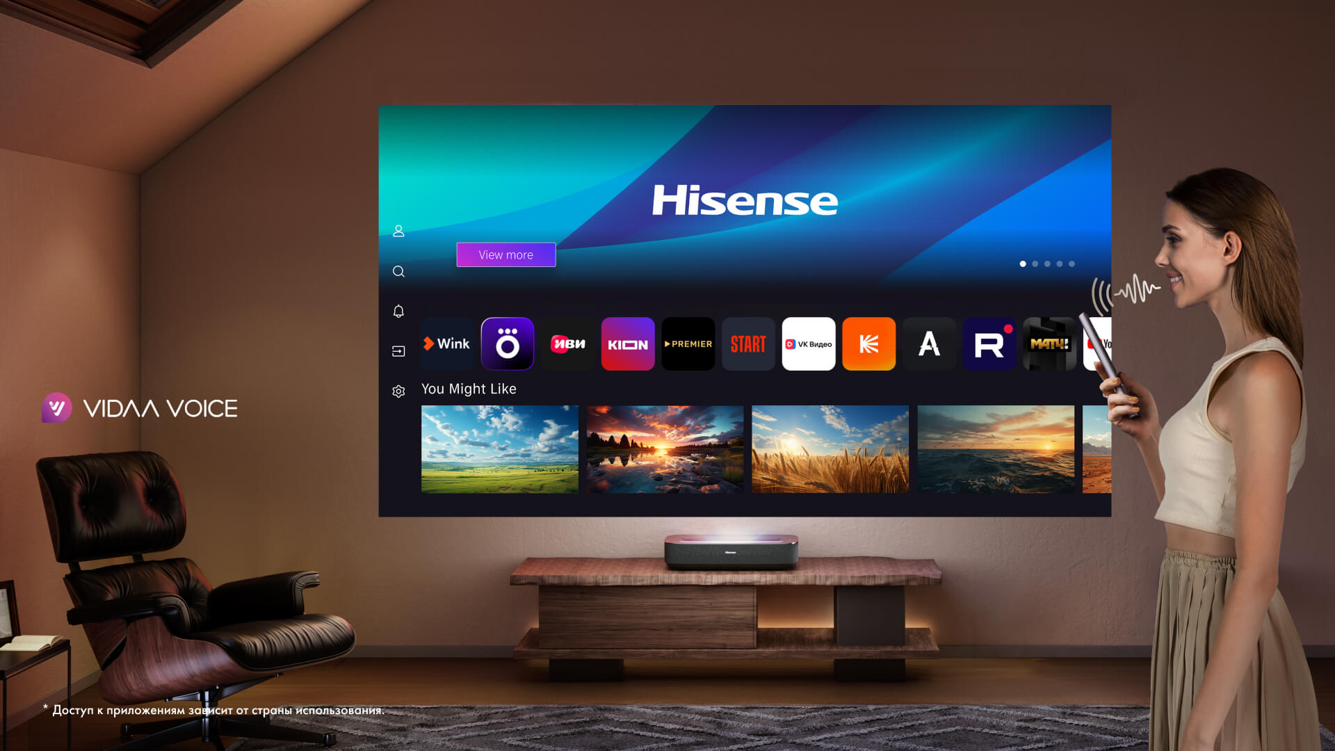 HISENSE PL2SE